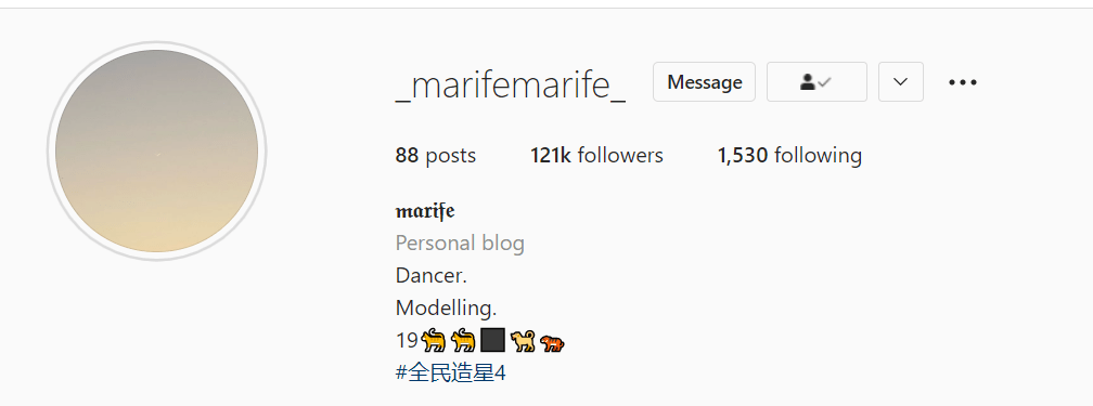 Marf的IG簡介有好多老虎Emoji，十足佢標誌咁。