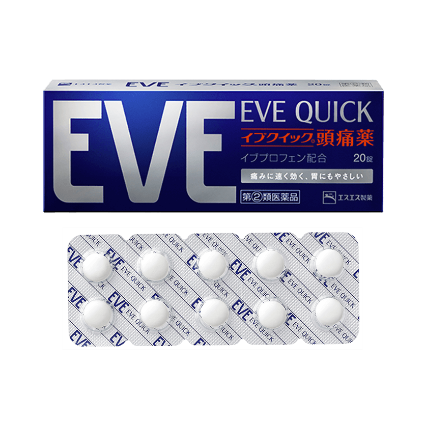 【止痛药】EVE QUICK（网上图片）