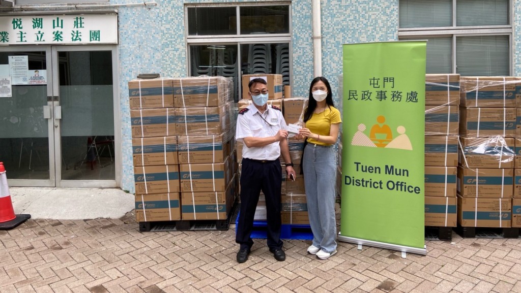 政府新聞處圖片