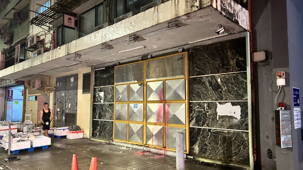 店舖沒有招牌。