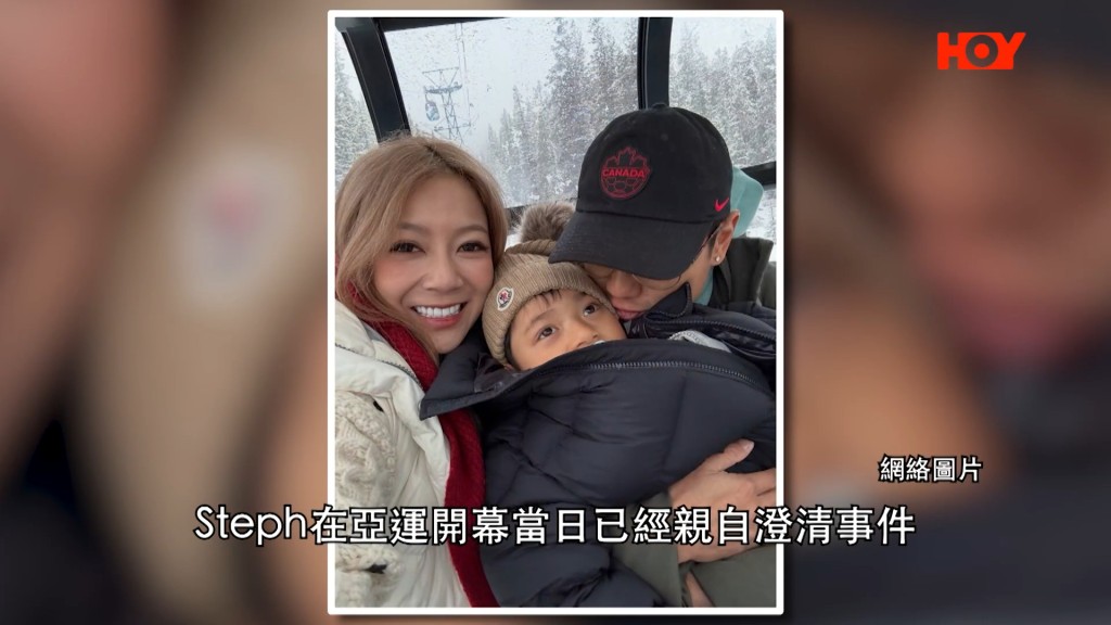 何雁詩直言最影響心情是見記者前，需多番思考如何合適回應。（影片截圖：HOY TV）