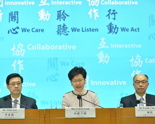 林鄭月娥下午召開記者會,同時公布3大議題。