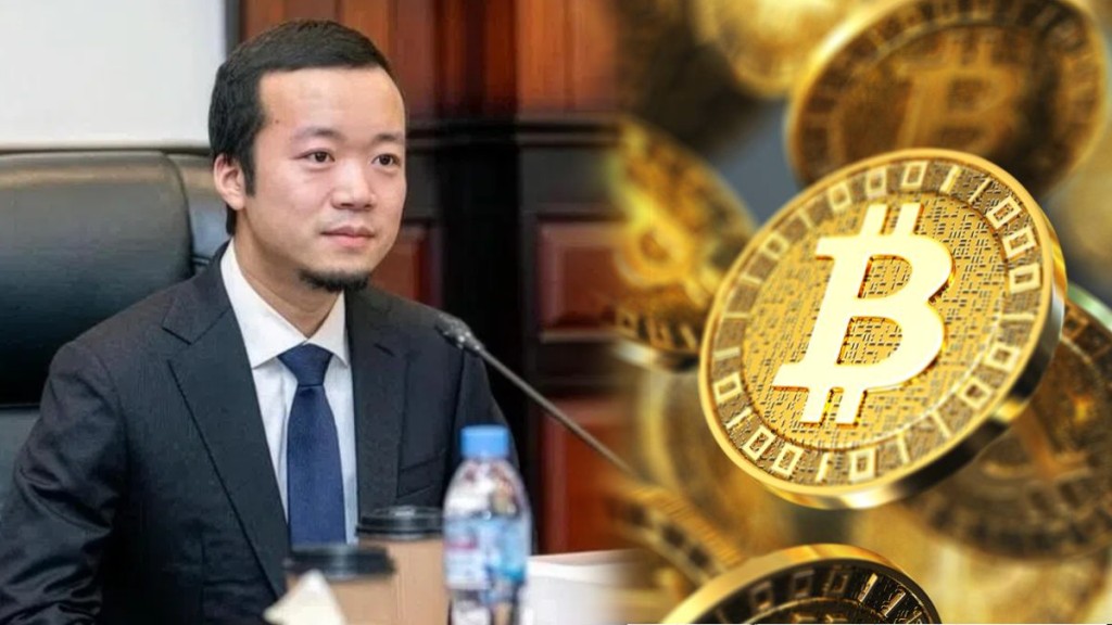 陳志被捕後，中美或掀一場涉款達900億的虛擬貨幣爭奪戰。