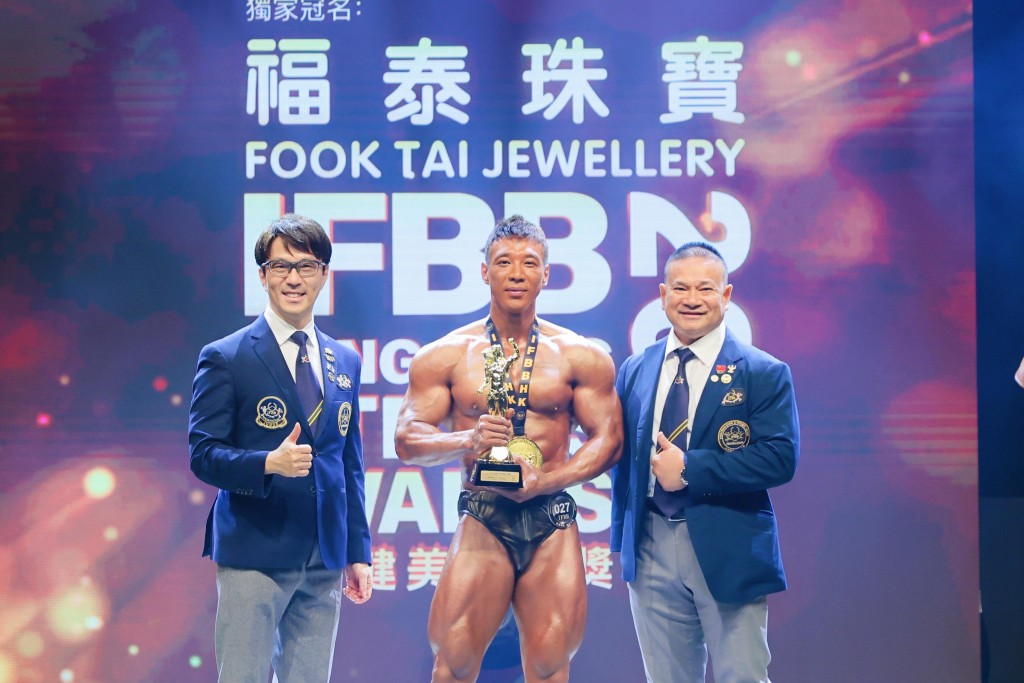 「男子古典健美-全場總冠軍IFBB Elite Pro Card 精英職業資格卡」得主運動員027張景熙