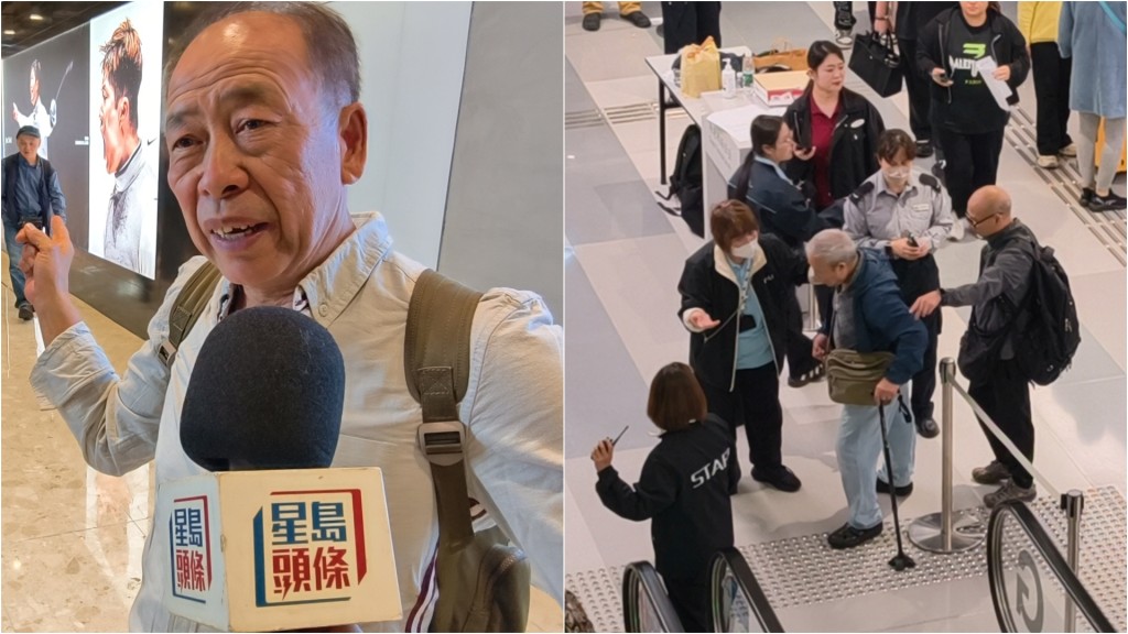 麗星郵輪故障｜廣州來港旅客掃興而歸 行動不便長者出遊變受罪