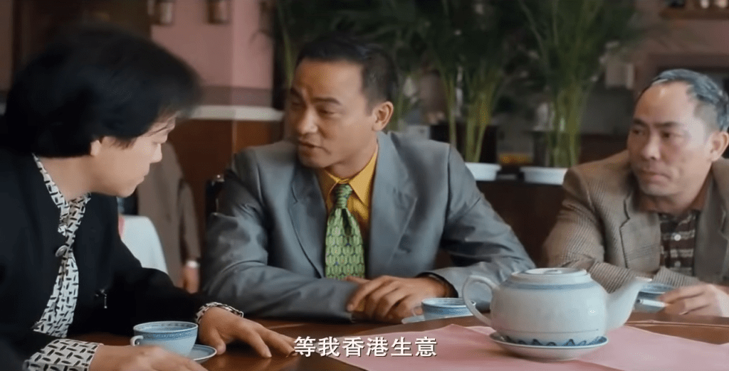任达华在《古惑仔3之只手遮天》饰演「蒋天生」，至今仍有很多人记得。