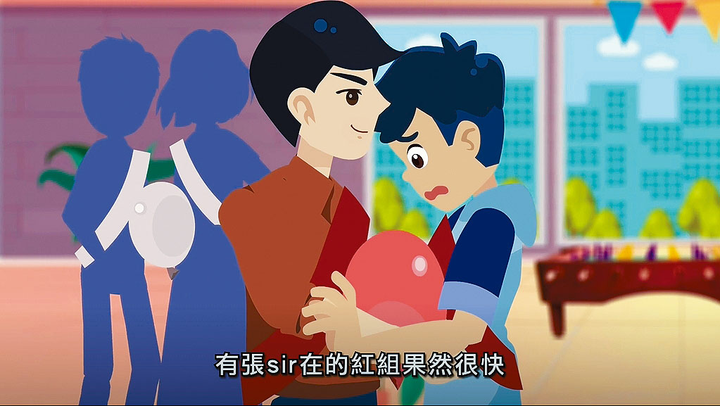 教育局上載《教師專業價值觀和操守》學校培訓資源套，個案舉隅包括師生在派對房間玩不雅遊戲。 