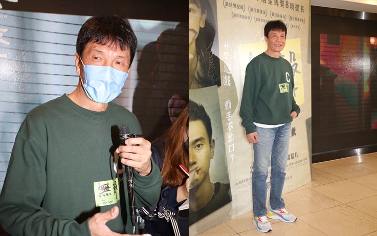 太保於疫下也連拍3部戲實在厲害。