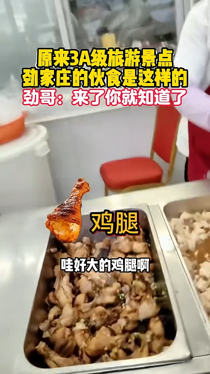 何家勁曾多次在工廠飯堂拍片。