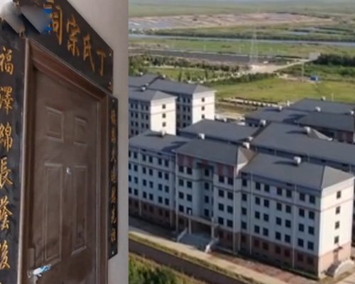 天津有開發商改建骨灰堂為住宅形式非法出售。(網圖)