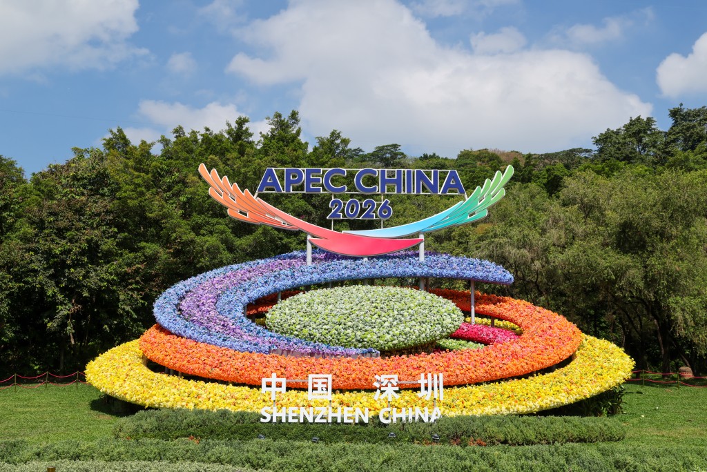 参加深圳APEC会议的外国政要或能在华见证神舟二十四号升空。新华社