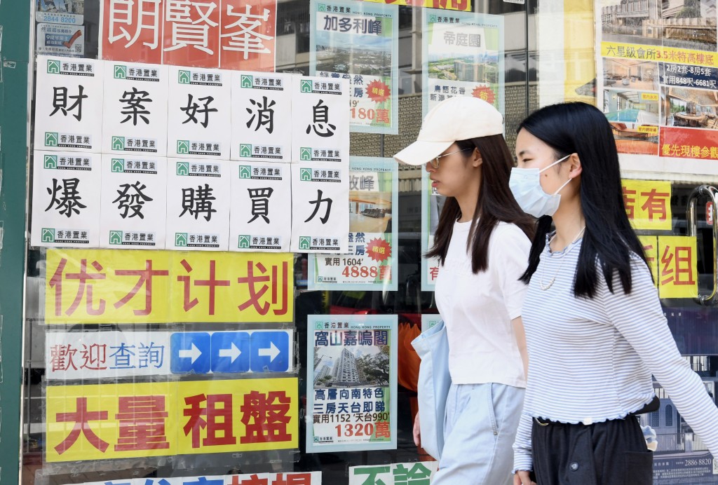 王美鳳提醒,供樓人士應對負資產首重保持按時供款,故此入市前宜先評估自己可持續供款的能力及穩定性,預留不少於6至9個月供樓儲備資金。 王美鳳提醒,供樓人士應對負資產首重保持按時供款,故此入市前宜先評估自己可持續供款的能力及穩定性,預留不少於6至9個月供樓儲備資金。