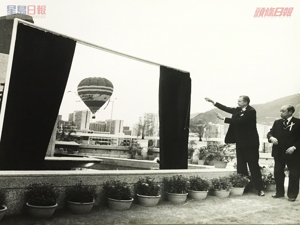 前港督麥理浩主禮。資料圖片