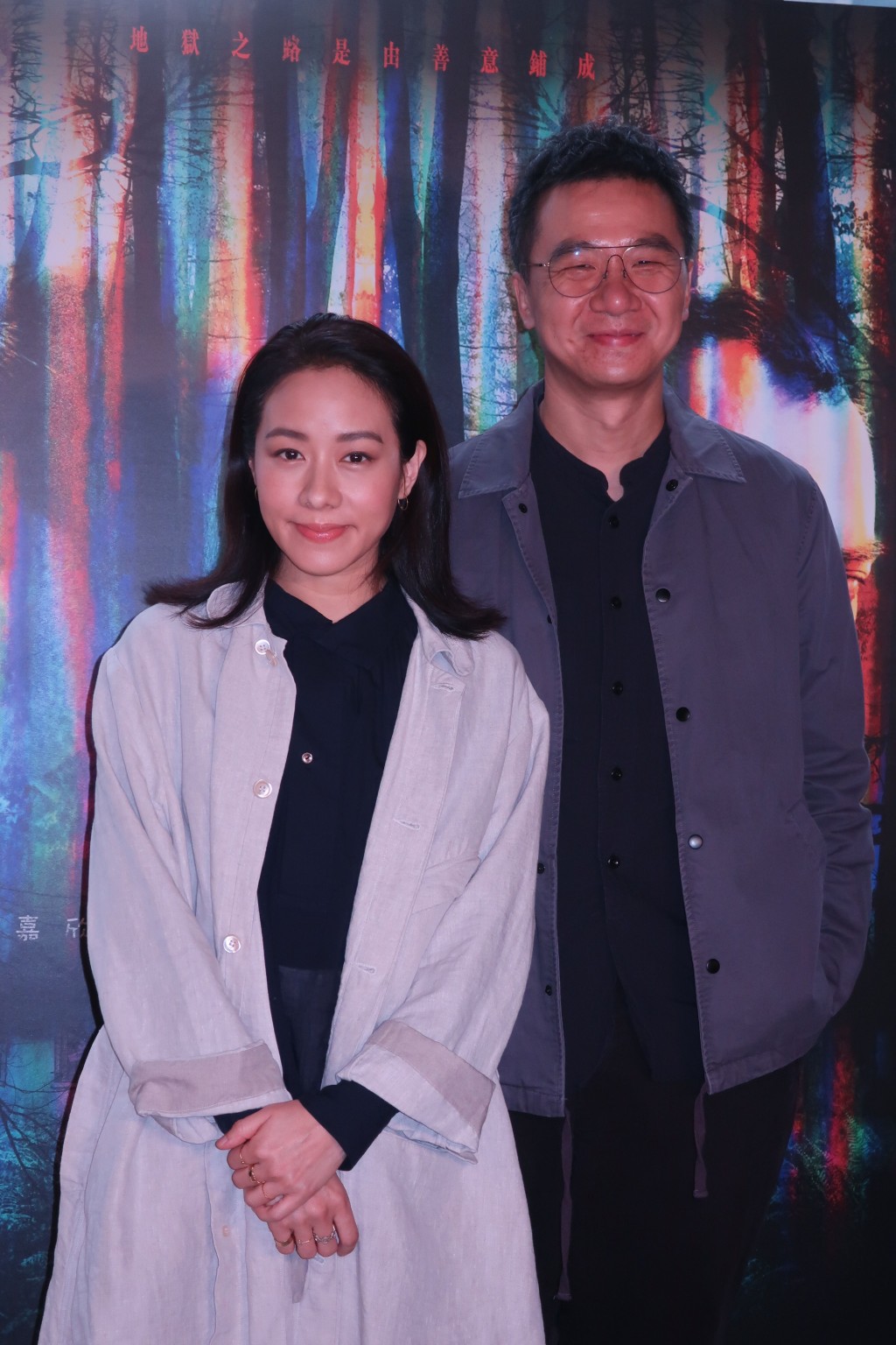 去年嘉欣跟結婚12年的袁劍偉導演宣佈離婚。