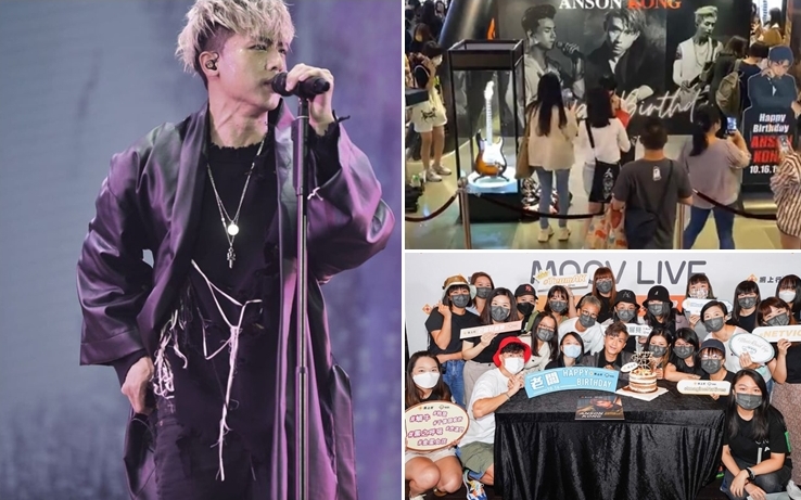 明天是AK的29歲生日,「生粉」早已有慶祝活動。