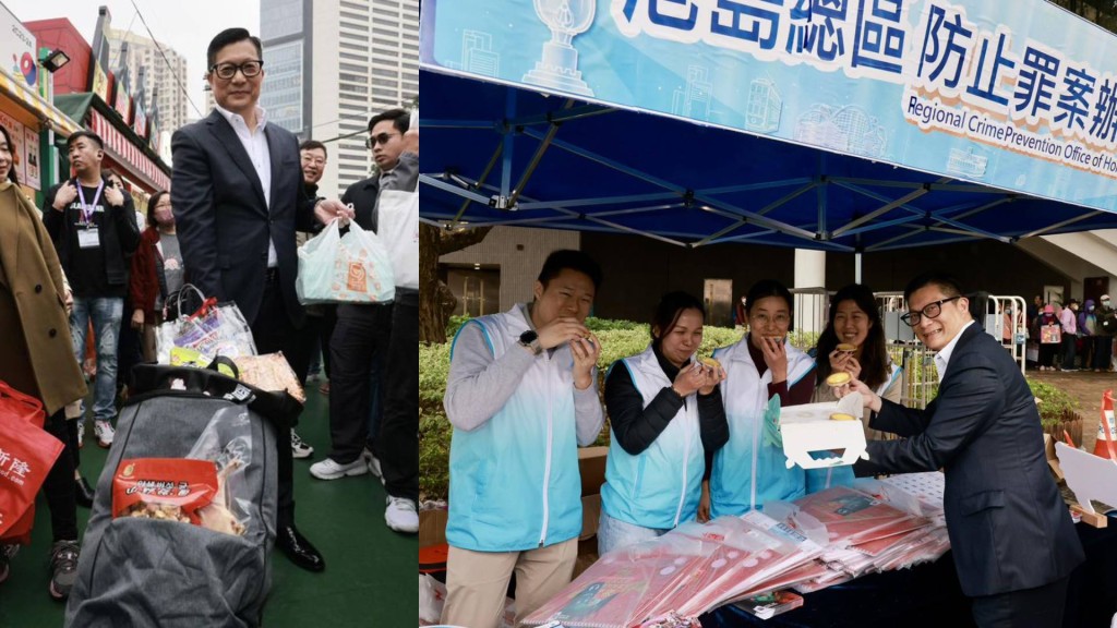 每年都會到場支持工展會的保安局局長鄧炳強今年亦自備購物車到場「血拼」(左圖),他也買了些蛋撻慰勞執勤的紀律部隊同事(右圖)。鄧炳強fb