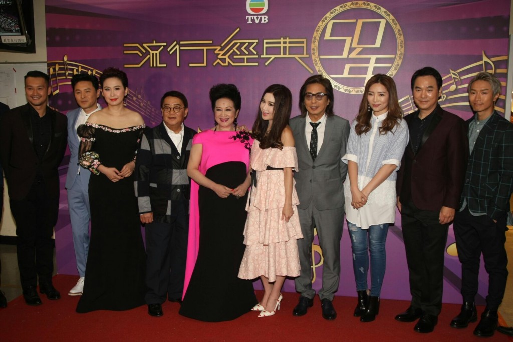 錄影《流行經典50年》。