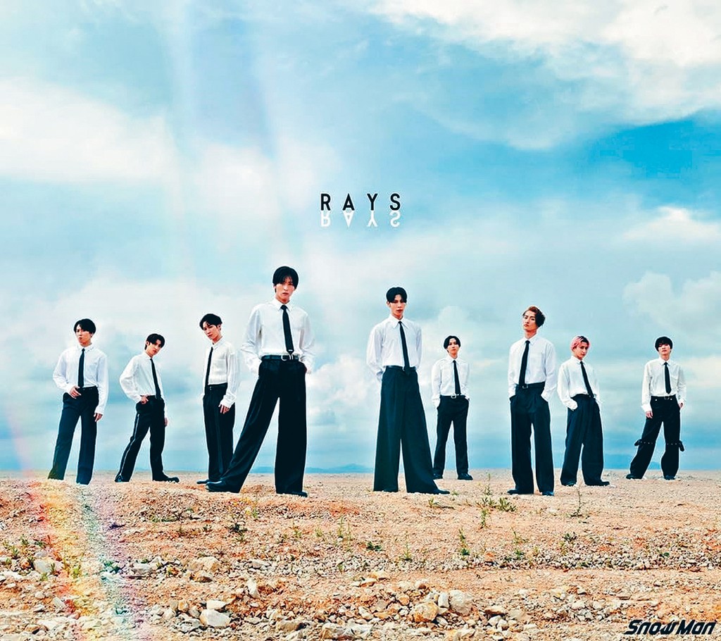 Snow Man憑《RAYS》摘下金唱片「年度專輯」。
