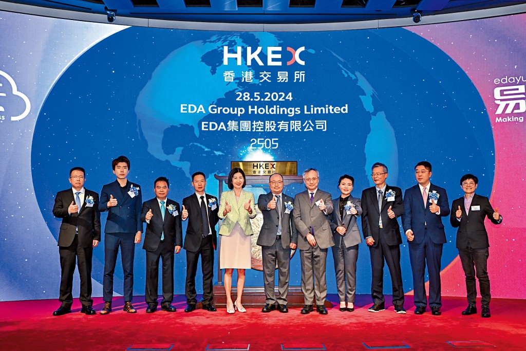 EDA集团昨日首挂收飙84%，报4.2元，每手帐面赚1920元。