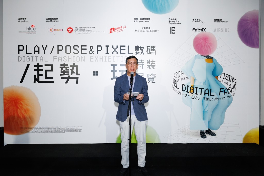 香港設計中心主席勞建青表示,該中心一直致力推動社會更廣泛及具策略性地運用設計與設計思維,並支持本地設計師的成長。 香港設計中心主席勞建青表示,該中心一直致力推動社會更廣泛及具策略性地運用設計與設計思維,並支持本地設計師的成長。