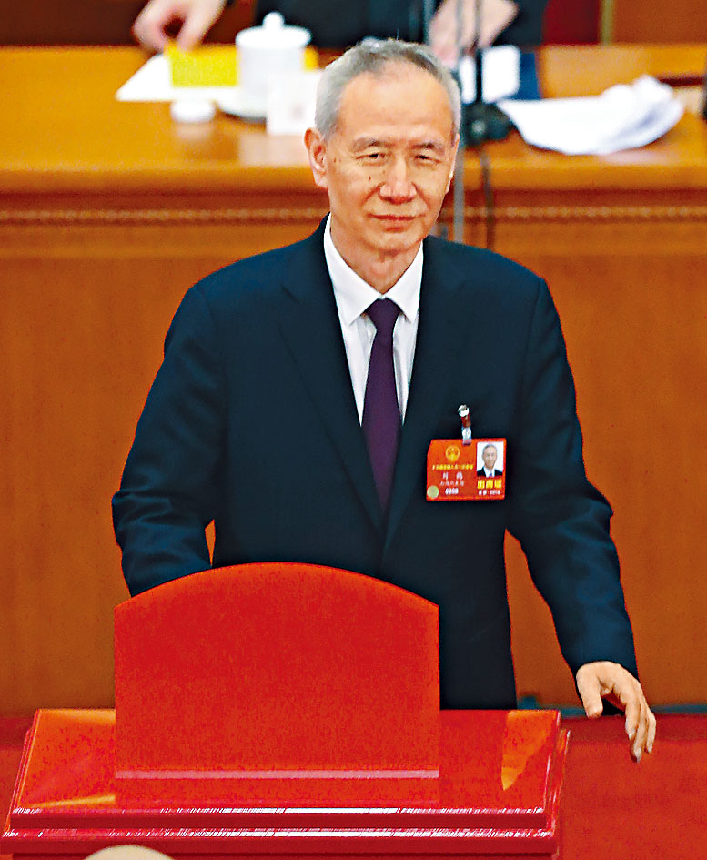 刘鹤（图）昨日和耶伦举行视频会议。