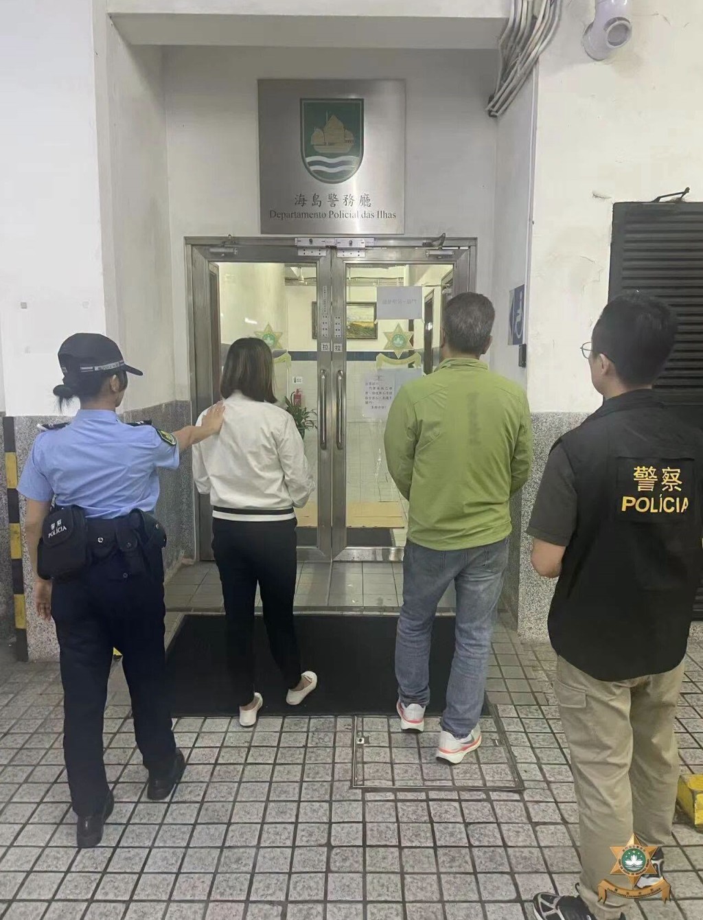 fb「治安警察局社區警務」圖片 fb「治安警察局社區警務」圖片