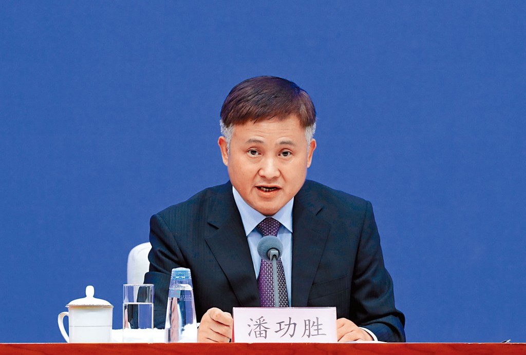 潘功胜称，下一步会继续实施稳健的货币政策、加强和完善金融监管、提高金融服务实体经济的能力等。