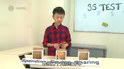胡孟青兒子早年曾跟媽媽一起上節目。 胡孟青兒子早年曾跟媽媽一起上節目。