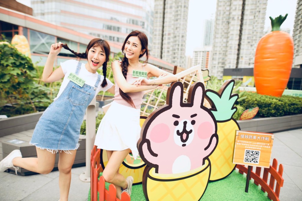 新都會廣場。新地圖片