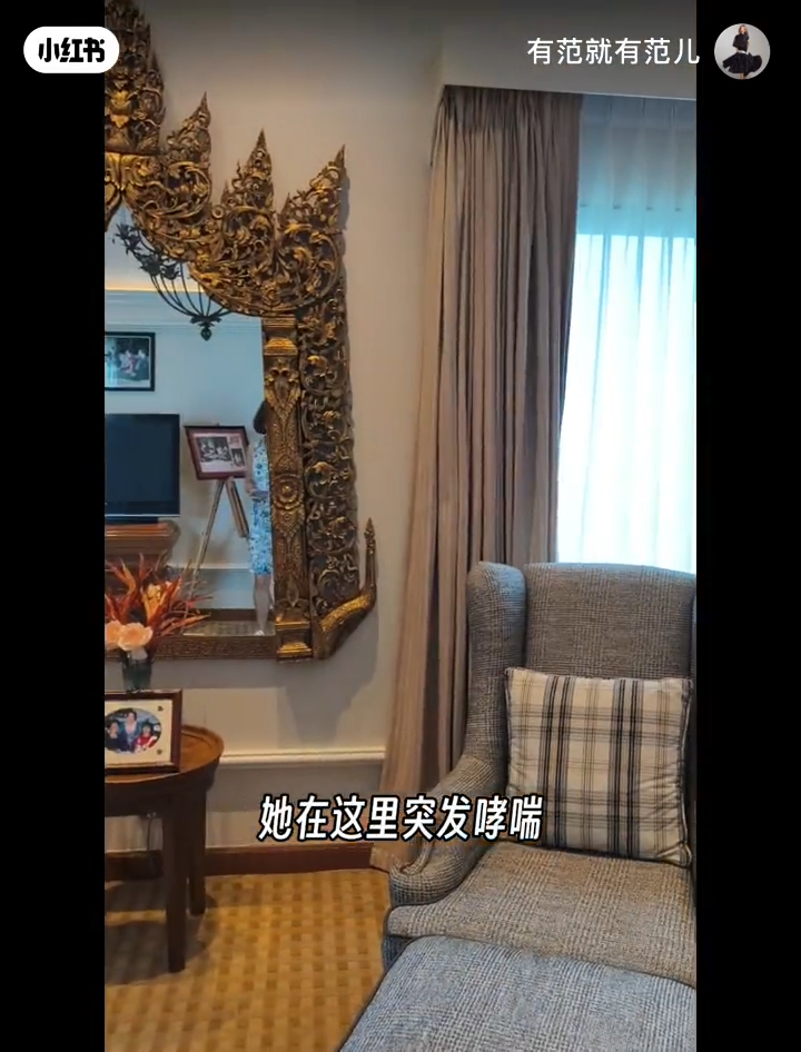 现时房间内部仍保留邓丽君当时所住的模样。 ​  ​