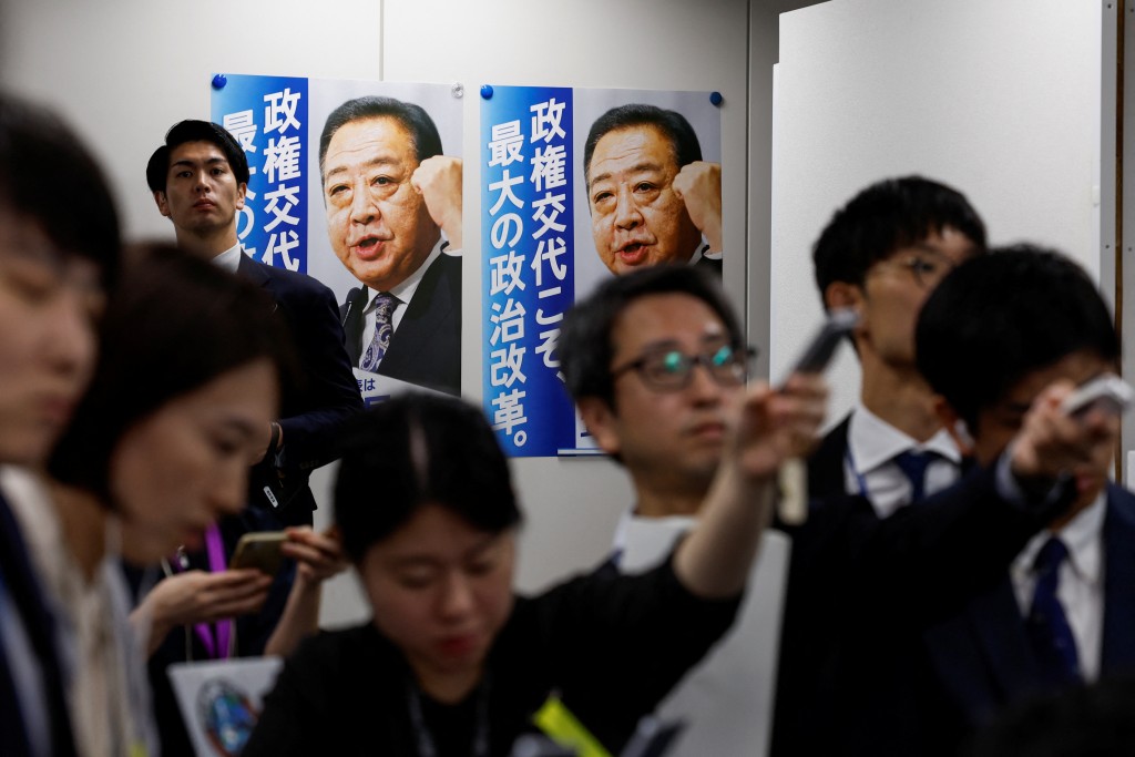 日本立宪民主党的新闻发布会。（路透社）