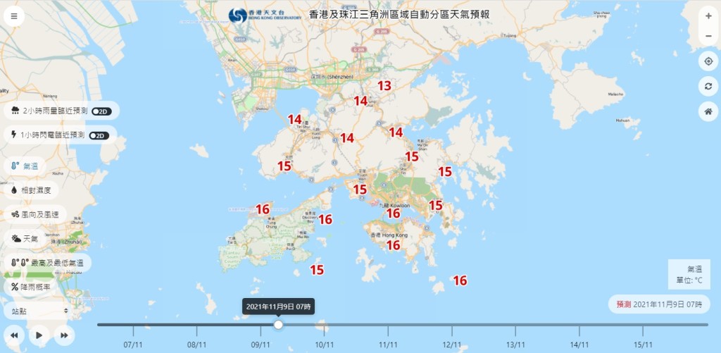 預報顯示星期二早上7時新界氣溫只有13度。「自動分區天氣預報」