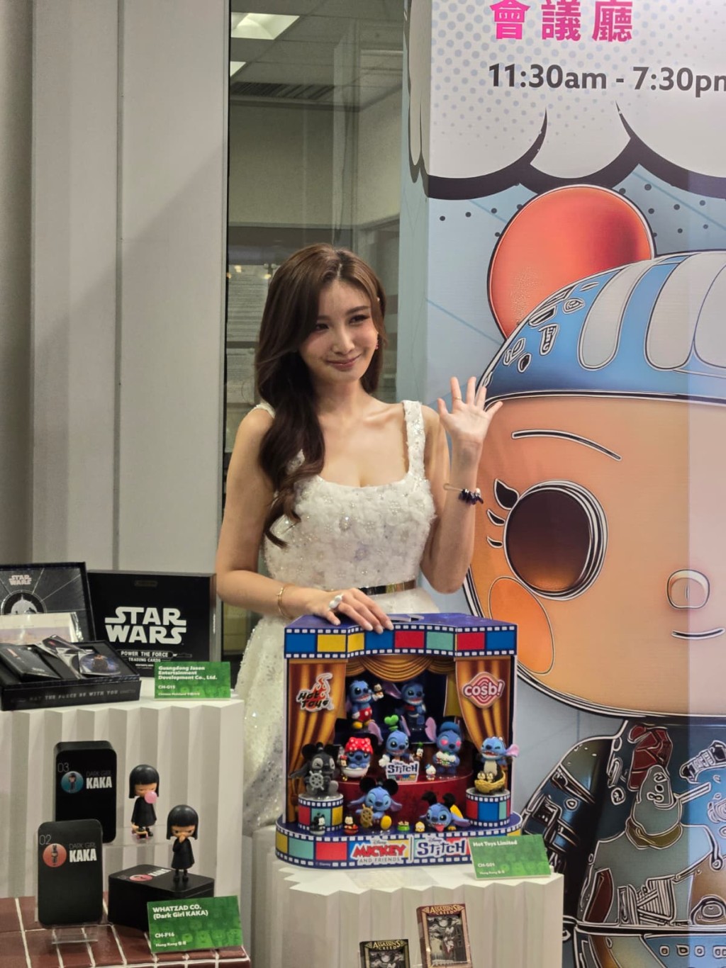 沈殷怡避谈是否女团成员。