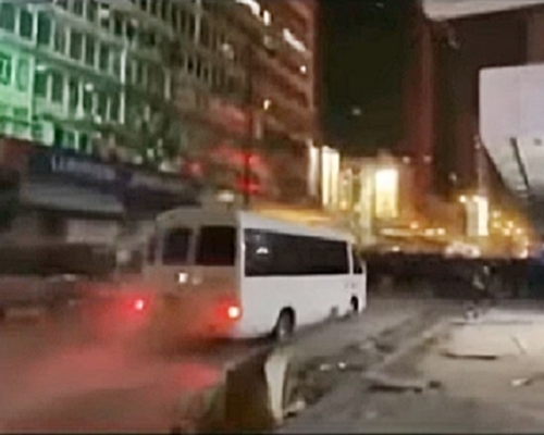 網圖