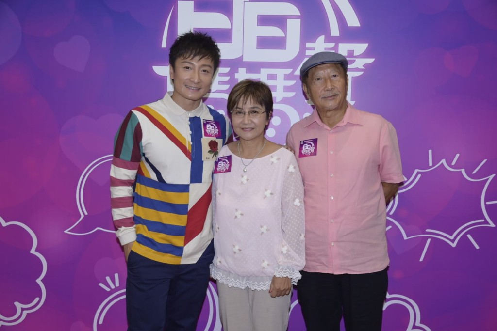 《日日媽媽聲》邀方力申父母上節目,他預計一定會講到感情和結婚問題。