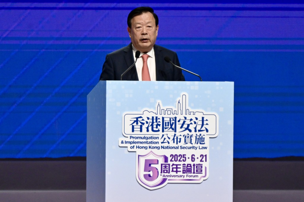 中央港澳辦主任、國務院港澳辦主任夏寶龍發表主旨致辭。蘇正謙攝 中央港澳辦主任、國務院港澳辦主任夏寶龍發表主旨致辭。蘇正謙攝