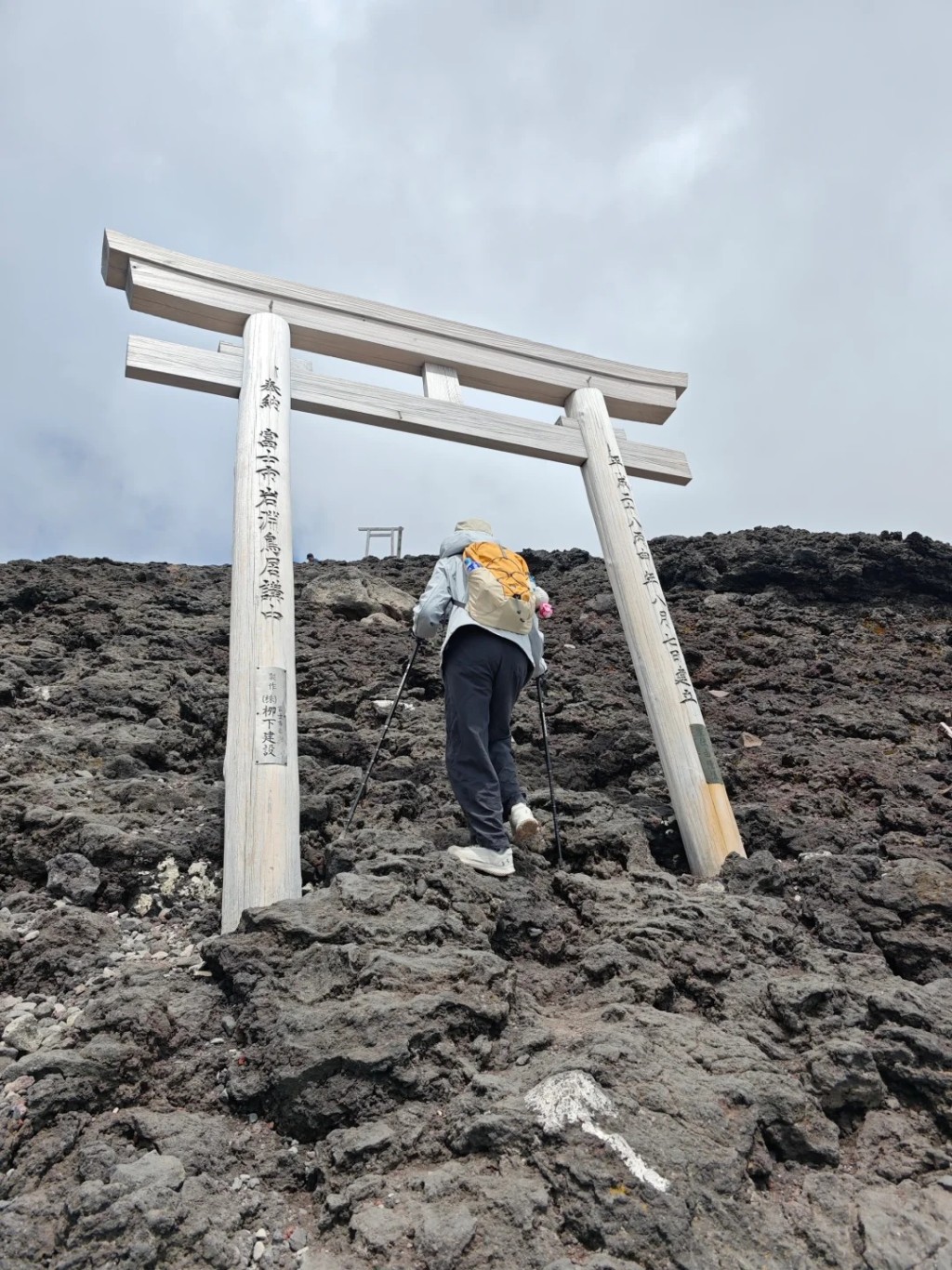 中國駐日大使館提醒國民,天氣惡劣時勿攀登富士山。小紅書@塔拉醬醬 中國駐日大使館提醒國民,天氣惡劣時勿攀登富士山。小紅書@塔拉醬醬