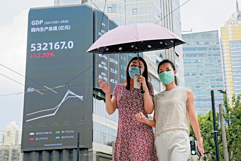 今年的內地政府工作報告把全年經濟增長目標維持在5%左右。