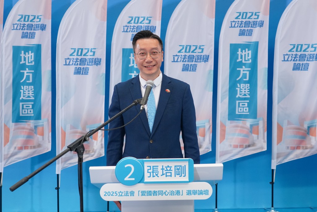 2號候選人民建聯張培剛。