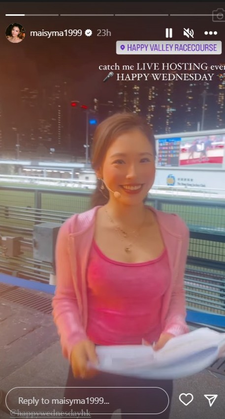 前香港女子花式溜冰運動員馬曉晴