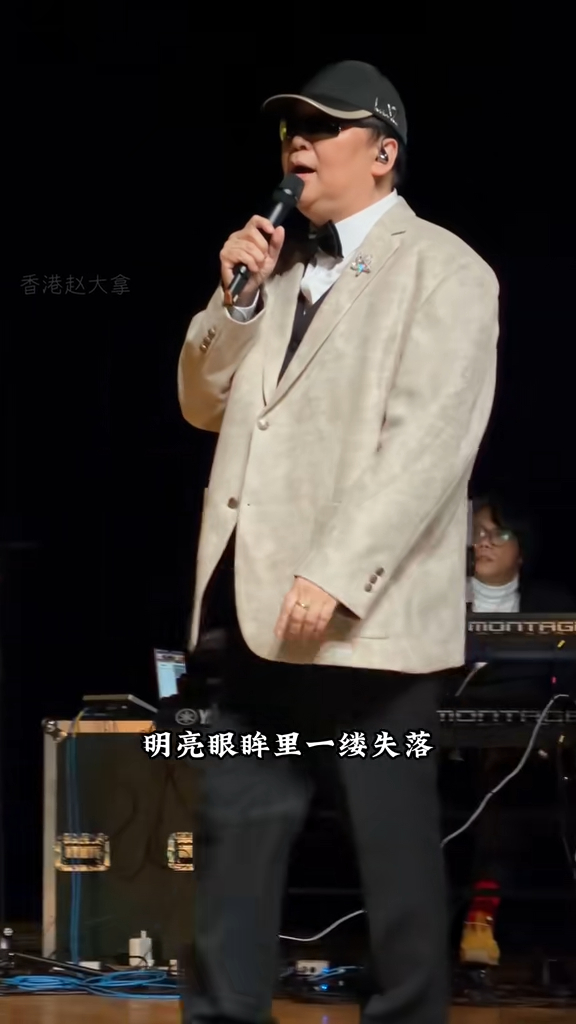 蔡楓華早前開演唱會。