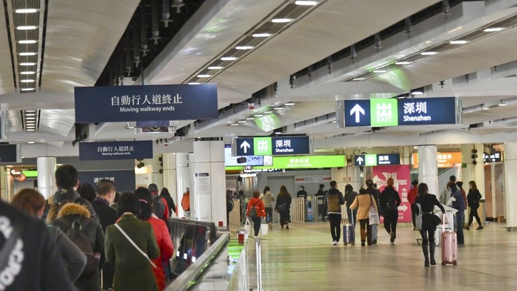 本港與內地通關在即,羅湖、落馬洲和高鐵西九龍站會重開。資料圖片