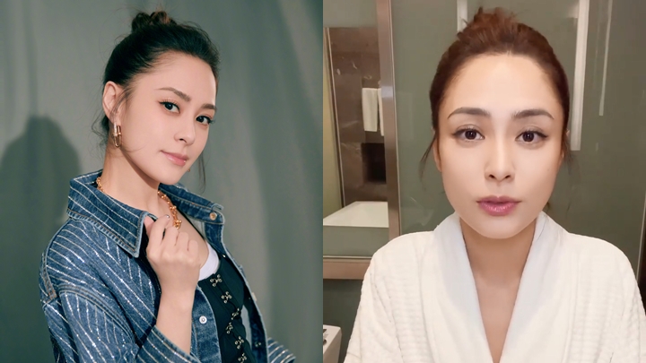 阿嬌在小紅書分享卸妝後的樣子。