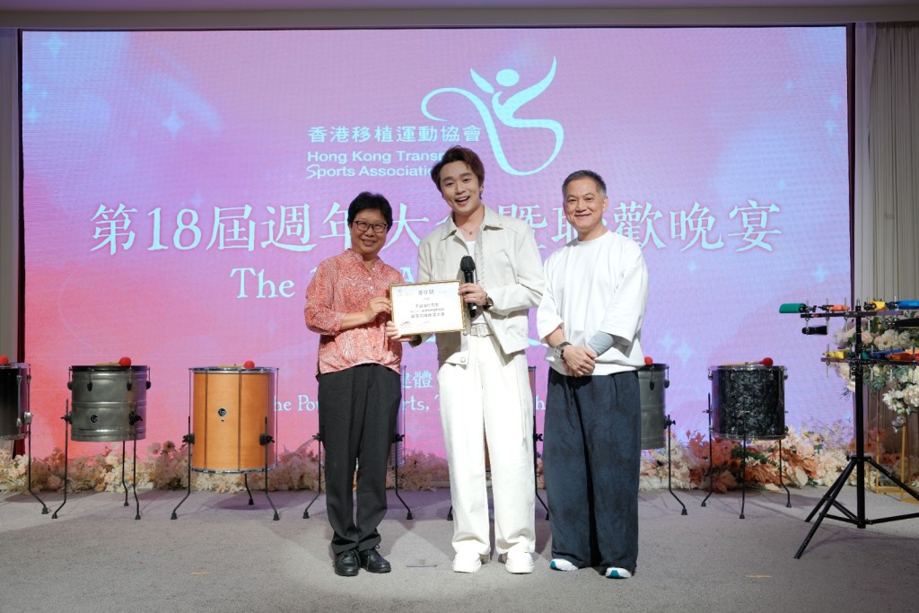 王鄭浚仁表示雖然沒有接受過器官移植,但深深明白重新擁抱生命、重拾夢想的珍貴。 王鄭浚仁表示雖然沒有接受過器官移植,但深深明白重新擁抱生命、重拾夢想的珍貴。