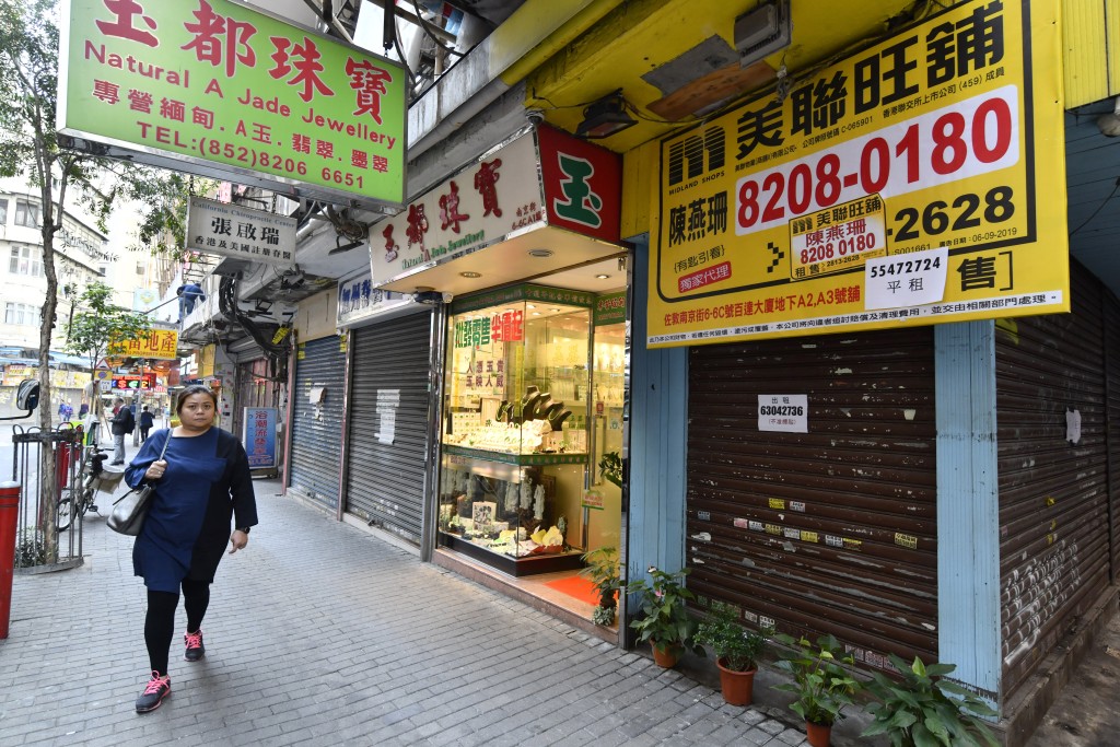 林健鋒稱香港正處於經濟轉型期，不能將問題看得太輕。資料圖片