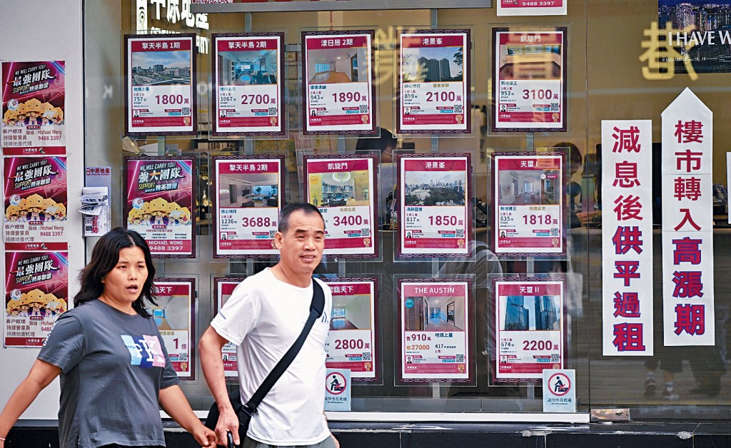 樓市持續向好，不僅成交增加，樓價亦穩步向上，業主信心有所增強，紛紛縮窄議價空間。