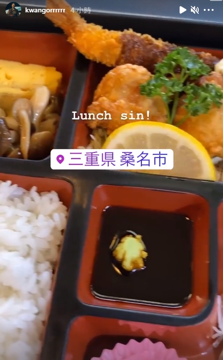 旅程上不斷「食好西」。
