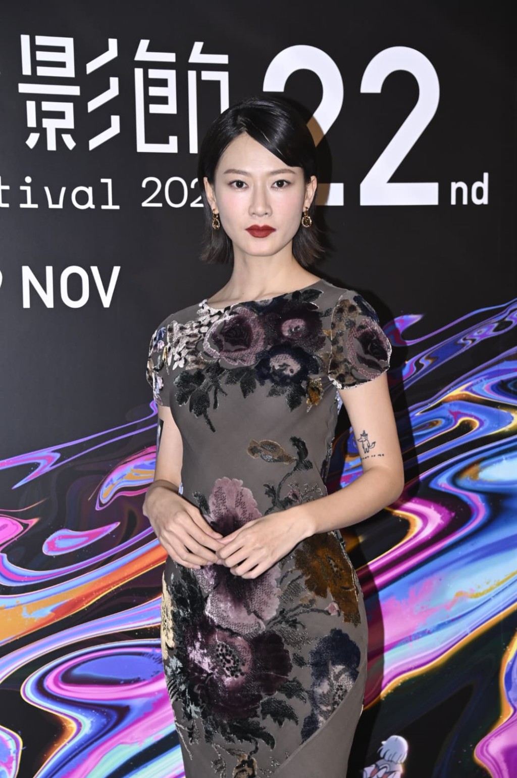 陳家樂、廖子妤出席「第22屆亞洲電影節」活動。 陳家樂、廖子妤出席「第22屆亞洲電影節」活動。