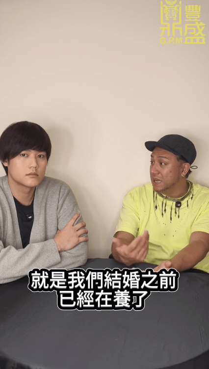 張致恒指家中的狗狗在婚前已經飼養，是不可分割的家人。（影片截圖：《鼎豐盛GPM》）