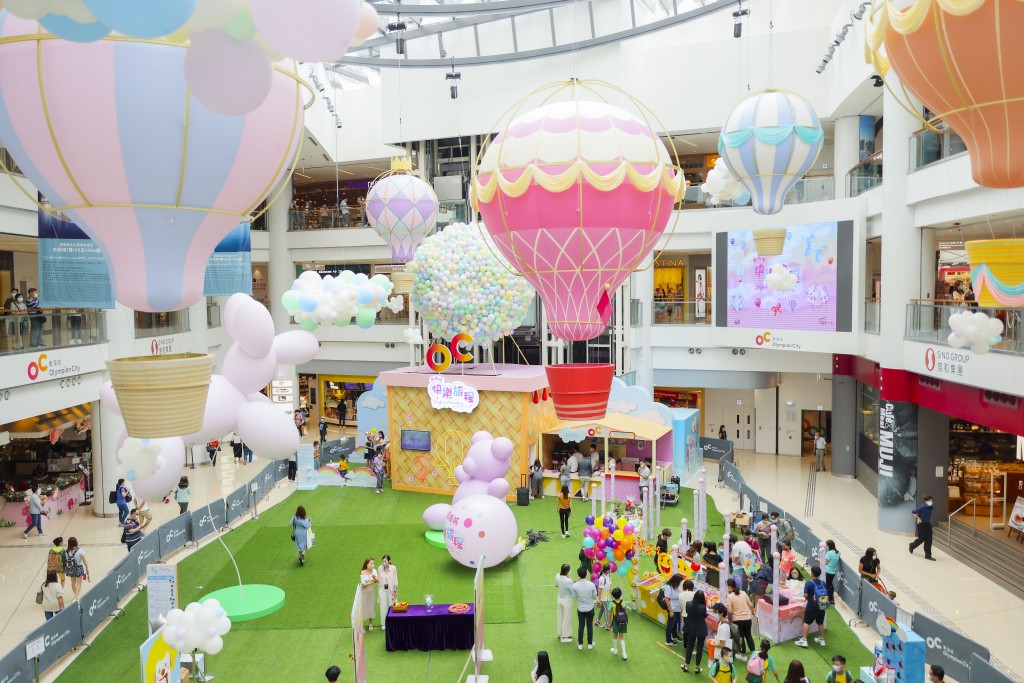 奥海城邀得由奥海城邀得由5至10岁儿童顾问团策划及设计快乐旅程，传递快乐。